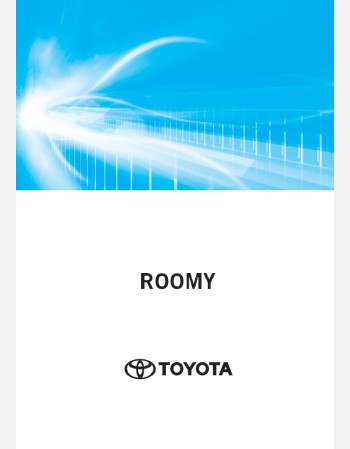 toyota roomy 2024-2025 navigation & infotainment system manual